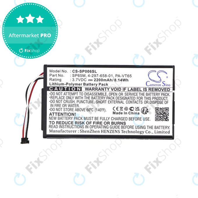 Batteria per Sony PS Vita, SP65M, Li-Pol, 2200mAh, 3.7V, HQ