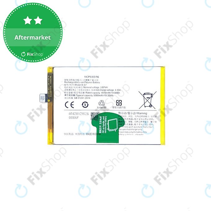 Batteria per Vivo Y16 V2204, V2214, B-S7, 5000mAh