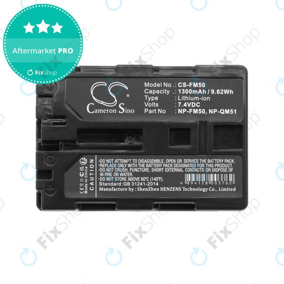 Batteria per Sony CCD-TR108, Cyber-shot DSC-S50, NP-QM51, Li-Ion, 1300mAh, 7.4V, HQ