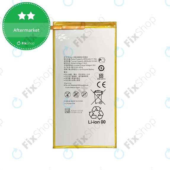 Batteria per Huawei MediaPad T1 8.0, T1 10, M2 8.0 M2-801w, HB3080G1EBW, HB3080G1EBC, 4800mAh