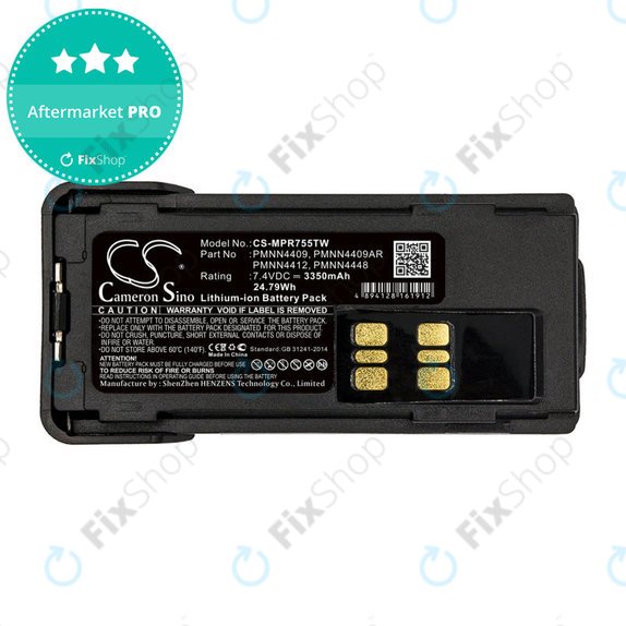 Batteria per Motorola DP2600, 4000, 4600, 4800, XPR3000, XPR3300, PMNN4409, Li-Ion, 3350mAh, 7.4V, HQ