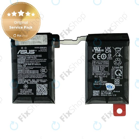 Batteria per Asus Zenfone 11 Ultra, C21P2301, B0B200-04430000, 5500mAh, Genuine Service Pack