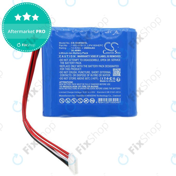 Batteria per Sony GTK-XB60, 1-853-678-11, Li-Ion, 2600mAh, 14.8V, HQ