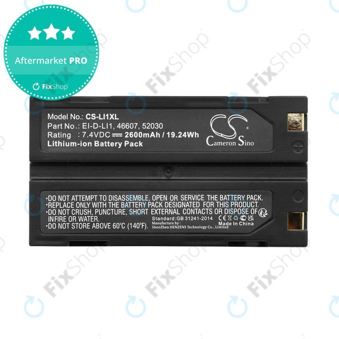 Batteria per BCI Capnocheck II Capnograph, MCR1821J/1-H, Li-Ion, 2600mAh, 7.4V, HQ