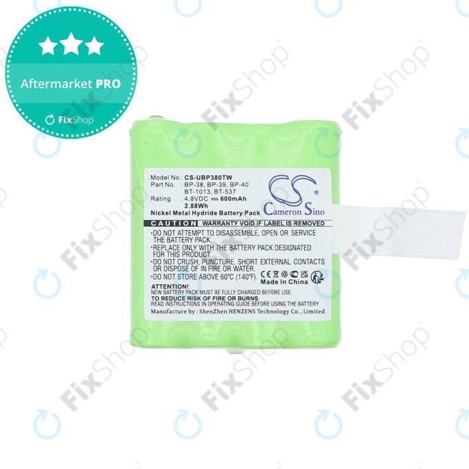 Batteria per Uniden Gmr1048-2ck, 21-1926, Ni-MH, 600mAh, 4.8V, HQ