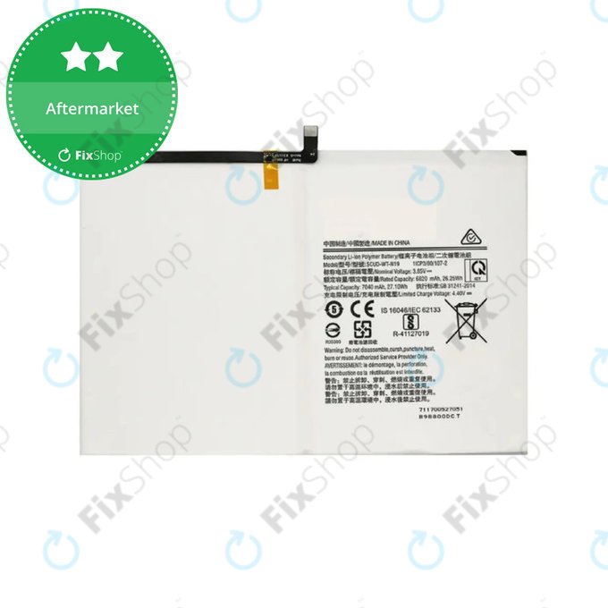 Batteria per Samsung Galaxy Tab A7 10.4" T500, T505, SCUD-WT-N19, 7040mAh