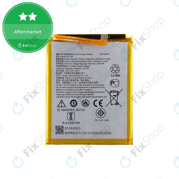 Batteria per Lenovo S5 Pro, BL298, 3500mAh