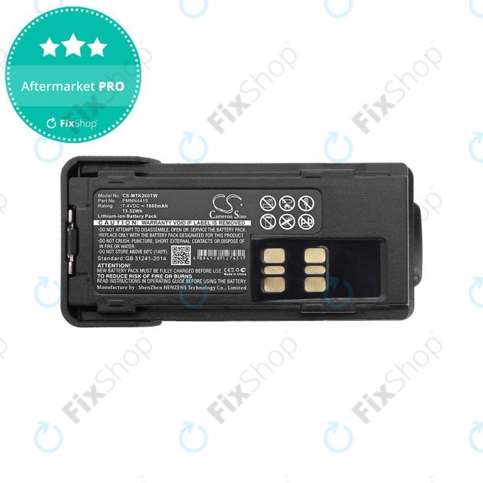 Batteria per Motorola DP2400, 2600, P8600, XIR P6600, PMNN4415, Li-Ion, 1800mAh, 7.4V, HQ