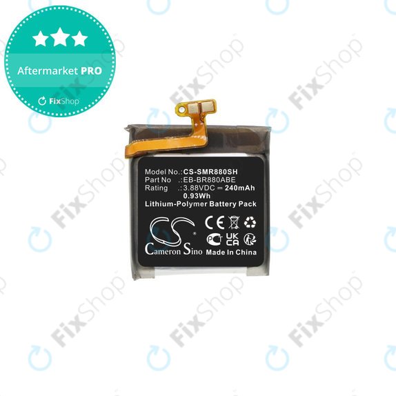 Batteria per Samsung Galaxy Watch 4 40mm, Watch4 Classic 42mm, 240mAh, Li-Pol, 3.88V, EB-BR880ABE, HQ, 240mAh, EB-BR880ABE