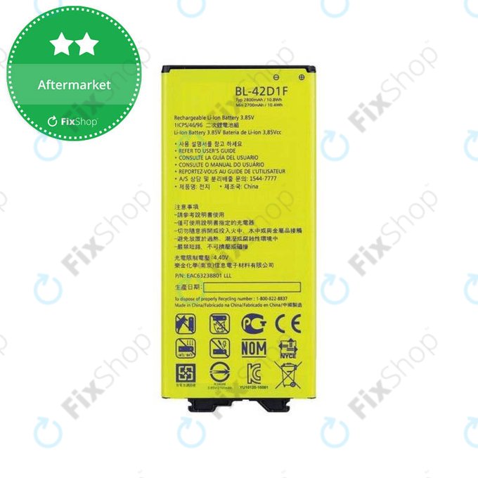 Batteria per LG G5 H850, BL-42D1F, 2800mAh