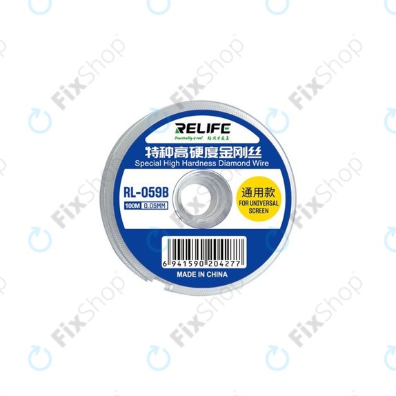 Filo per separazione display LCD 0,05 mm x 100 m, Relife RL-059B