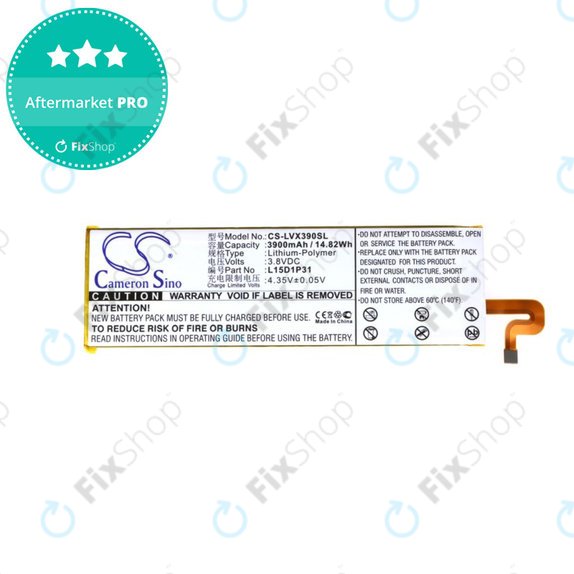 Batteria per Lenovo Yoga Tab 3 Pro X90F, L15D1P31, 3900mAh, HQ