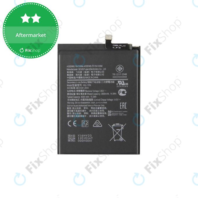 Batteria per Samsung A11 A115F, M11 M115F, HQ-70N, 4000mAh