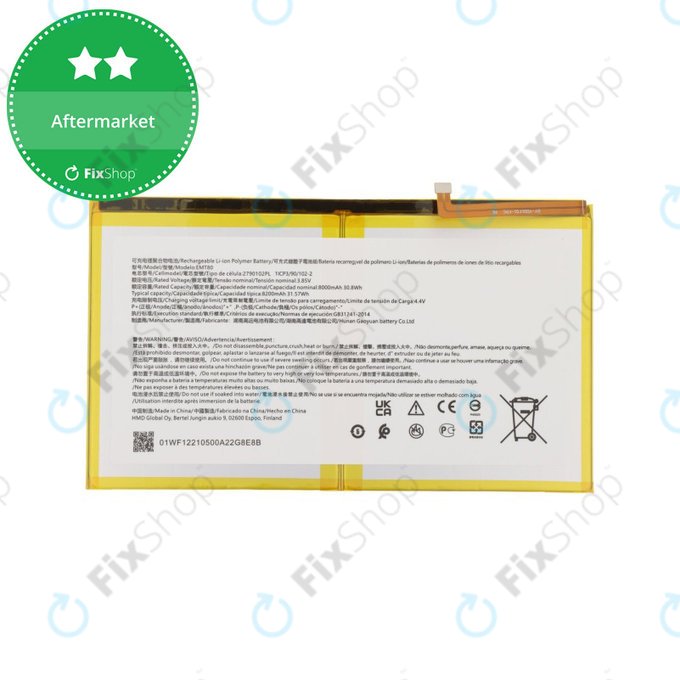 Batteria per Nokia T20 TA-1397, TA-1394, EMT80, 8200mAh