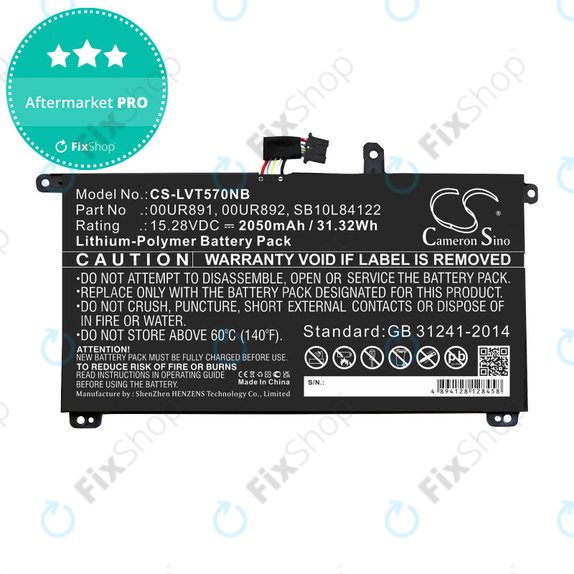 Batteria per Lenovo ThinkPad P51s, P52s, T570, T580, 00UR891, Li-Pol, 2050mAh, 15.28V, HQ