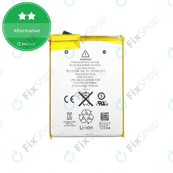 Batteria per iPod Touch (5th Gen), 1030mAh