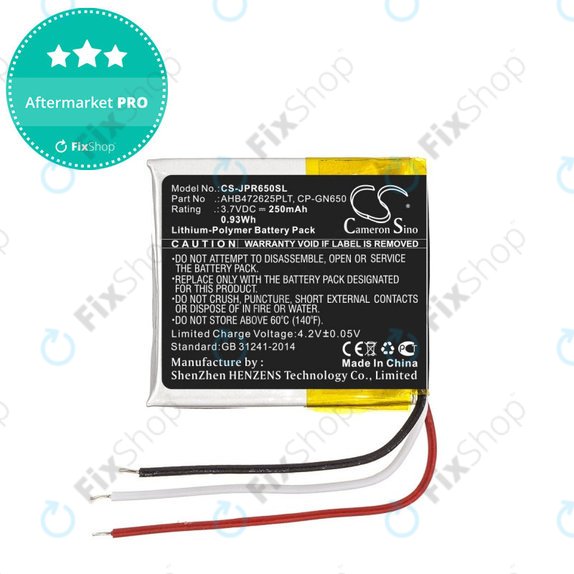 Batteria per Jabra Evolve 65, 80, AHB472625PLT, Li-Pol, 3.7V, 250mAh, HQ