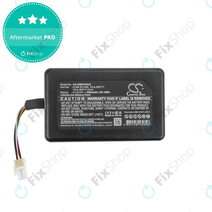 Batteria per Samsung PowerBot-seriess, 2600mAh