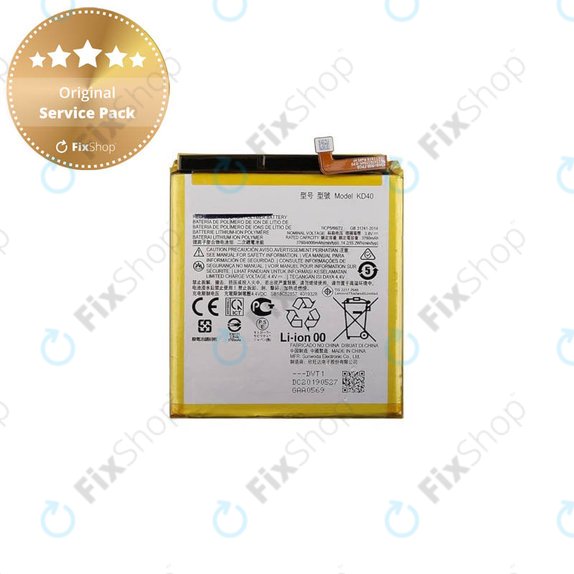 Batteria per Motorola Moto G8 Plus, KD40, SB18C52857, 4000mAh, Genuine Service Pack