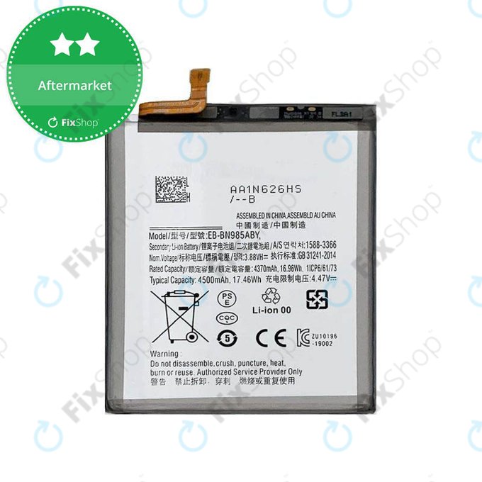 Batteria per Samsung Note 20 Ultra N986B, EB-BN985ABY, 4500mAh