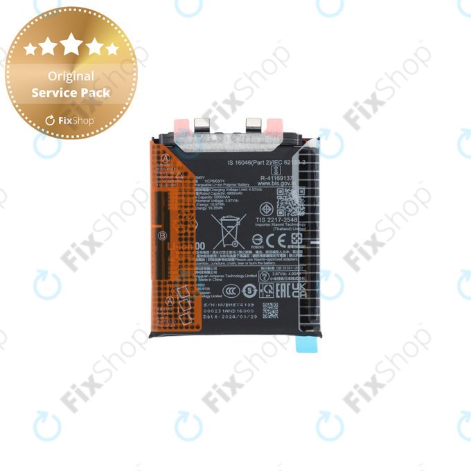 Batteria per Xiaomi 14 Ultra, BM5Y, 1330102000123B, 5000mAh, Genuine Service Pack