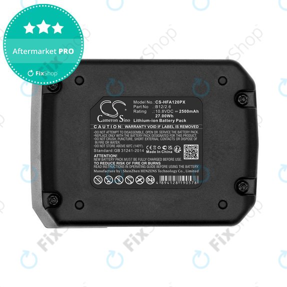 Batteria per Hilti SFD 2-A12, PR 30-HVSG A12, 2077977, B12/2.6, B12/4.0, Li-Ion, 2500mAh, 10.8V, HQ