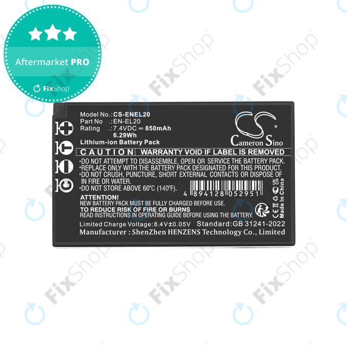 Batteria per Nikon Coolpix A, EN-EL20, Li-Ion, 850mAh, 3.7V, HQ