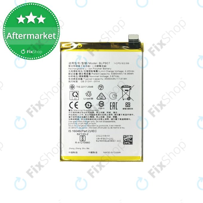 Batteria per Oppo Reno 7 Lite, BLP907, 4500mAh
