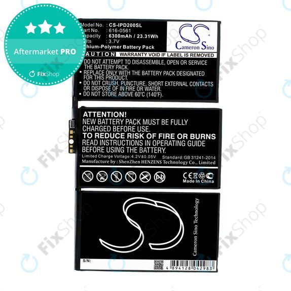 Batteria per Apple iPad 2, 616-0561, 616-0559, 6300mAh, HQ