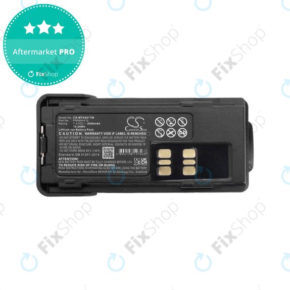 Batteria per Motorola DP2000, Motorola DP2400, PMNN4415, Li-Ion, 2600mAh, 7.4V, HQ
