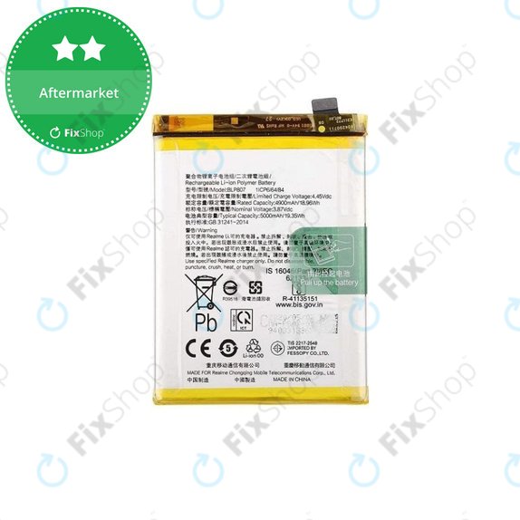 Batteria per Realme 7, BLP807, 5000mAh
