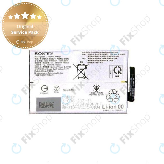 Batteria per Sony Xperia 10 II, SNYSV24, 100628311, 3600mAh, Genuine Service Pack