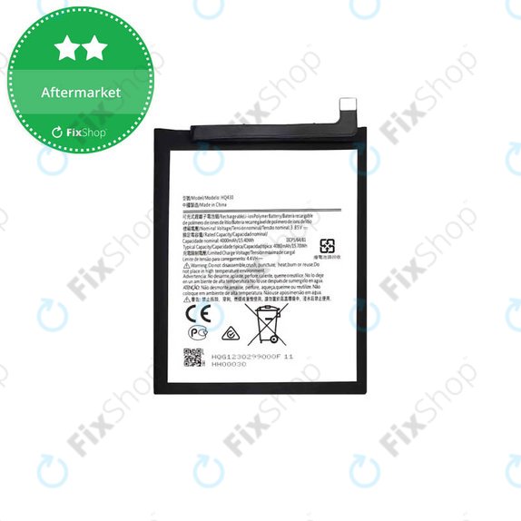 Batteria per Nokia 5.4, HQ430, 4000mAh