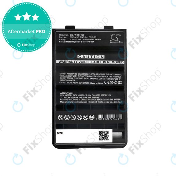 Batteria per Standard Horizon HX600S, Vertex VX-427, FNB-V57H, Ni-MH, 1800mAh, 7.2V, HQ