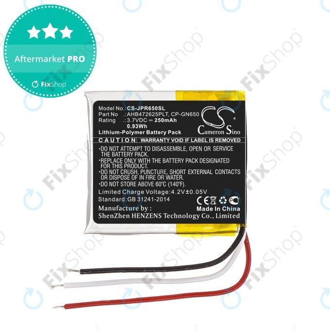 Batteria per Jabra Evolve 65, 80, AHB472625PLT, Li-Pol, 3.7V, 250mAh, HQ