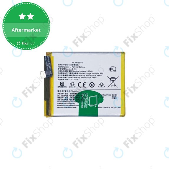 Batteria per Vivo X51 5G XE710, B-N3, 4315mAh