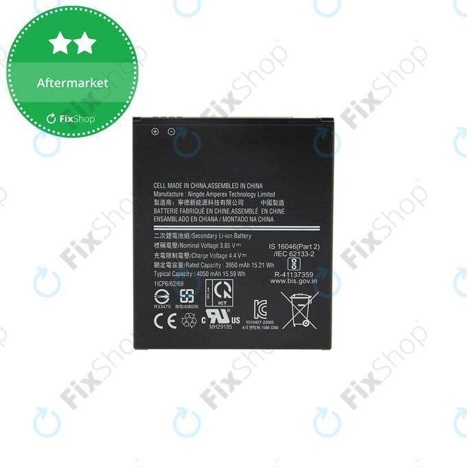 Batteria per Samsung Xcover 6 Pro G736B, EB-BG736BBE, 4050mAh