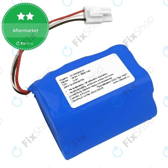 Batteria per Philips PowerPro Aqua, INR18650X25, Li-Ion, 2500mAh, 18.5V