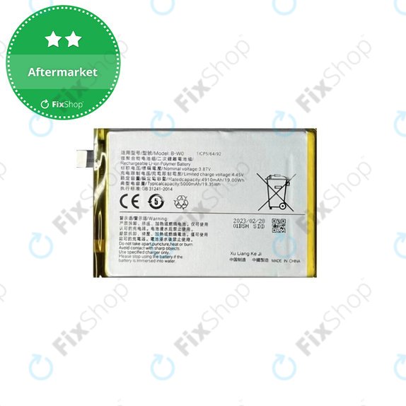 Batteria per Vivo Y35 5G V2230A, B-W0, 5000mAh