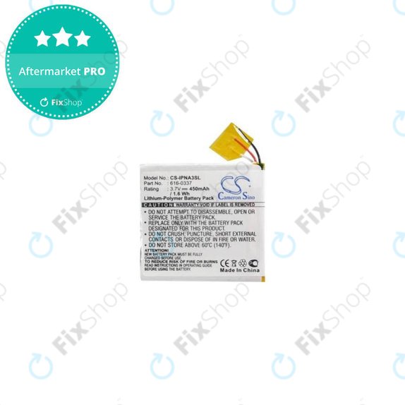 Batteria per iPod Nano (3rd Gen), 450mAh, 616-0311, HQ