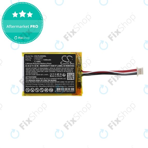 Batteria per Polar V650, G484466P, Li-Pol, 1400mAh, 3.7V, HQ