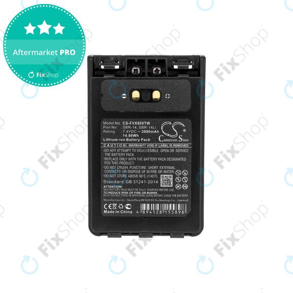 Batteria per Yaesu Ft-1dr, Yaesu Ft-2dr, SBR-14, Li-Ion, 2000mAh, 7.4V, HQ
