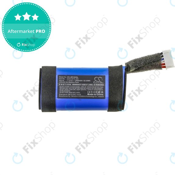 Batteria per JBL PartyBox On-The-Go, SUN-INTE-265, Li-Ion, 3000mAh, 7.4V, HQ