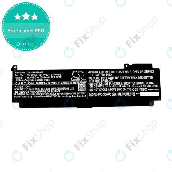 Batteria per Lenovo ThinkPad T460S, T470S, 00HW025, Li-Pol, 2000mAh, 11.4V, HQ