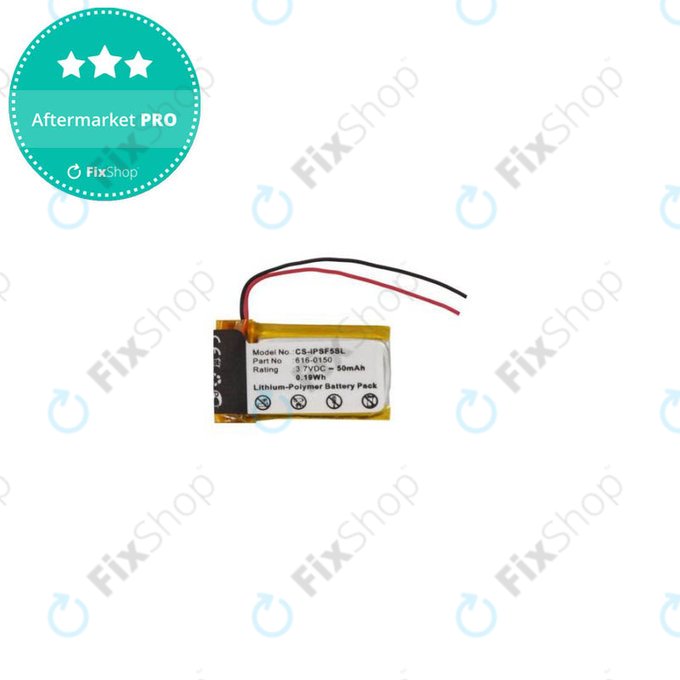 Batteria per iPod Shuffle (4th Gen, 5th Gen), 50mAh, 616-0150, HQ