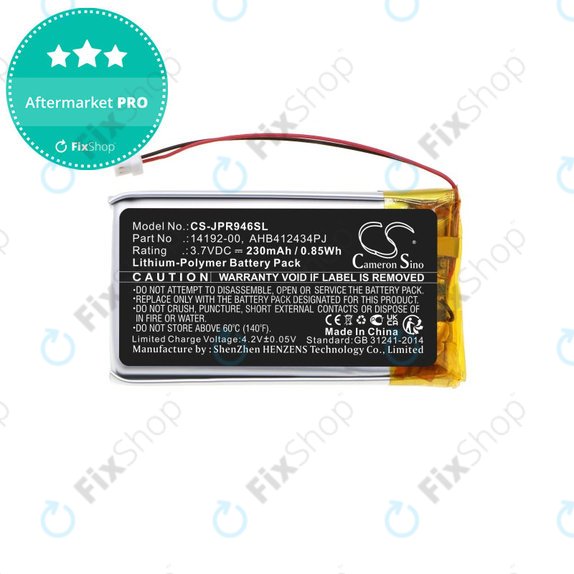 Batteria per Jabra Pro 9400, 9450, 9460, 9465, 9470, 14192-00, Li-Pol, 3.7V, 230mAh, HQ
