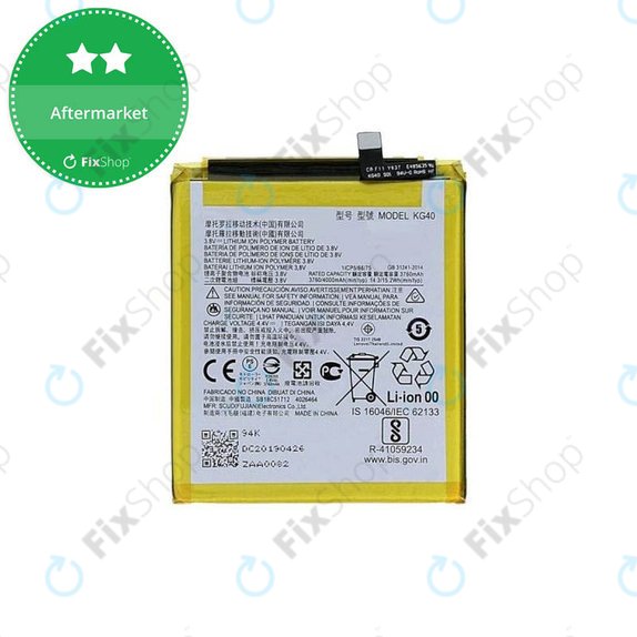 Batteria per Motorola Moto E7, G8, G8 Play, One Macro, KG40, 4000mAh