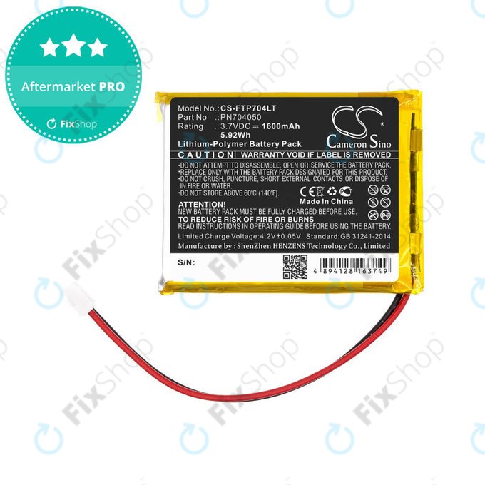 Batteria per Fatboy Edison the Petit, LED Table Lamp Edison, PN704050, Li-Pol, 1600mAh, 3.7V, HQ