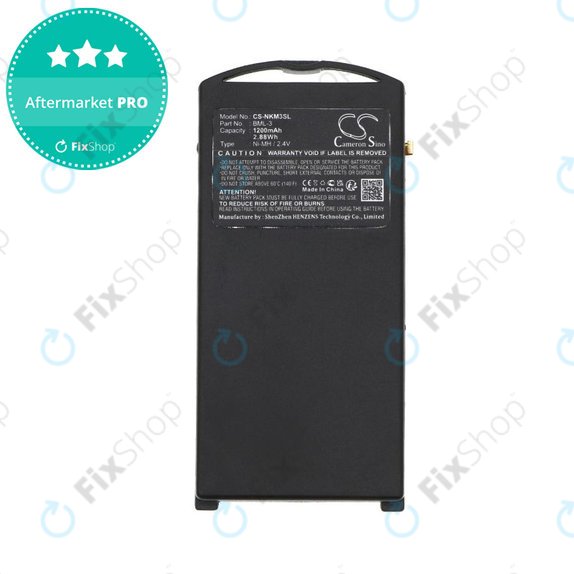 Batteria per Nokia 3210, Nokia 3320, BML-3, Ni-MH, 2.4V, 1200mAh, HQ