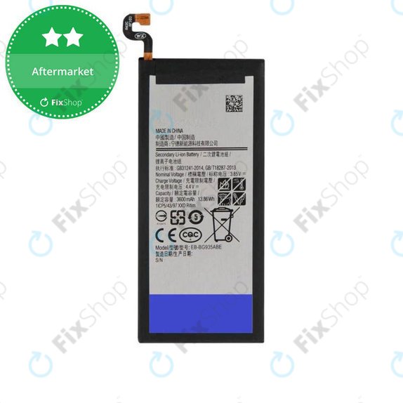 Batteria per Samsung S7 G930F, EB-BG930ABE, 3000mAh